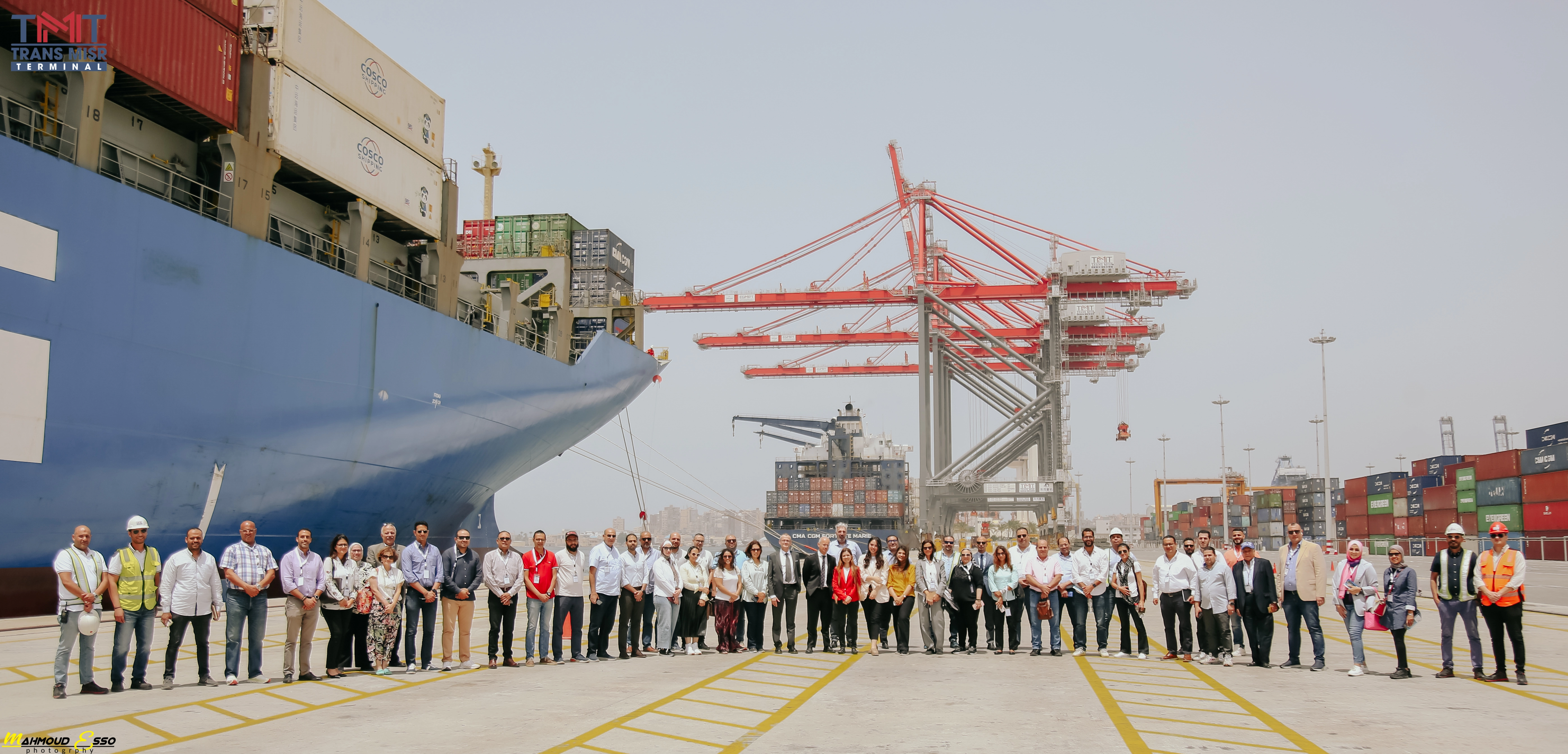 GERMAN-CHAMBER-OF-COMMERCE1