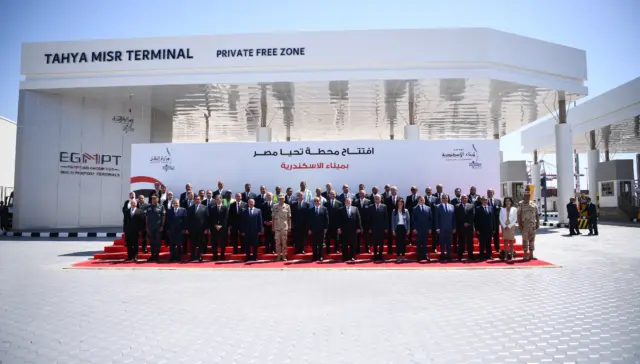 Celebrating-One-Year-of-Excellence1