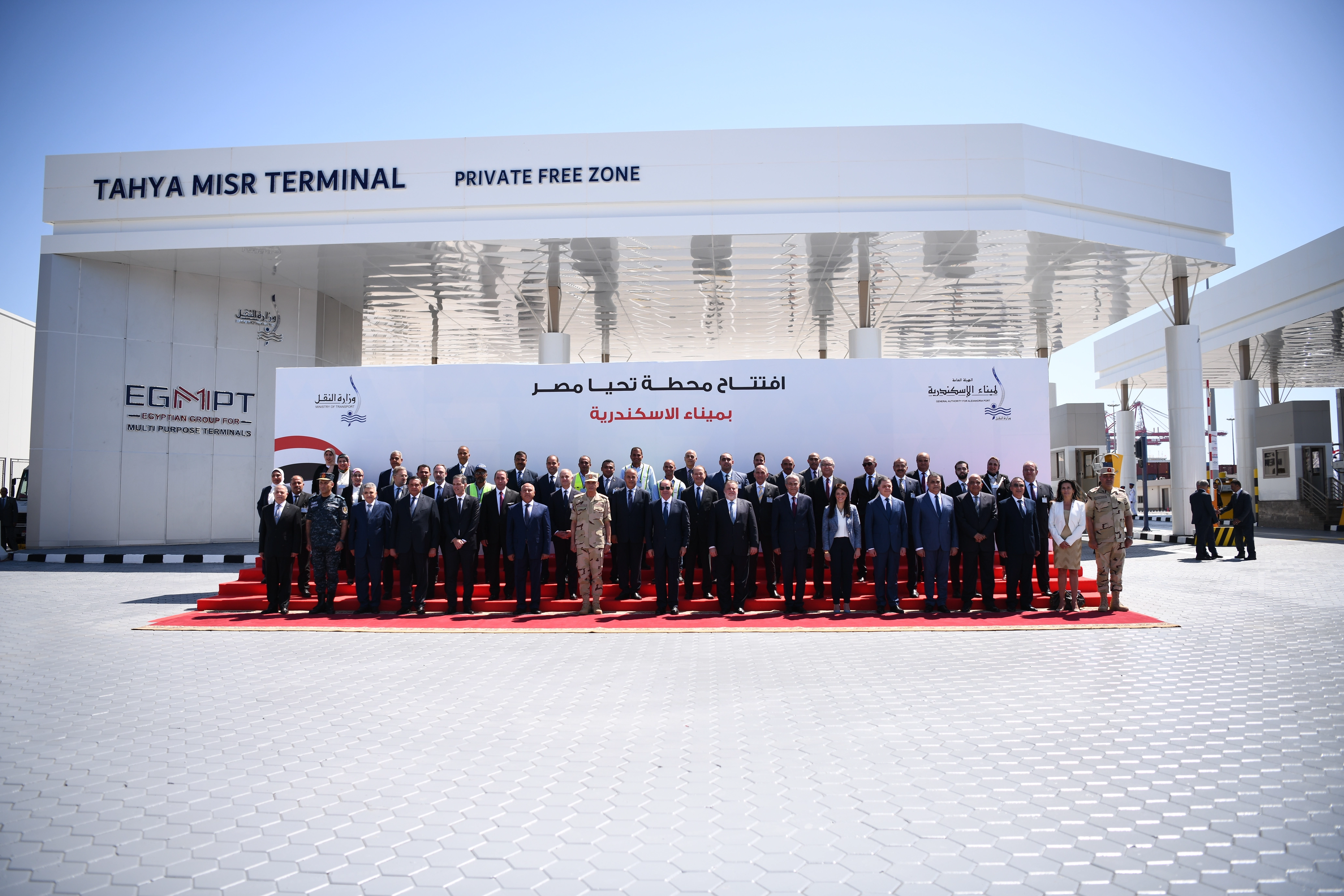 Celebrating-One-Year-of-Excellence1