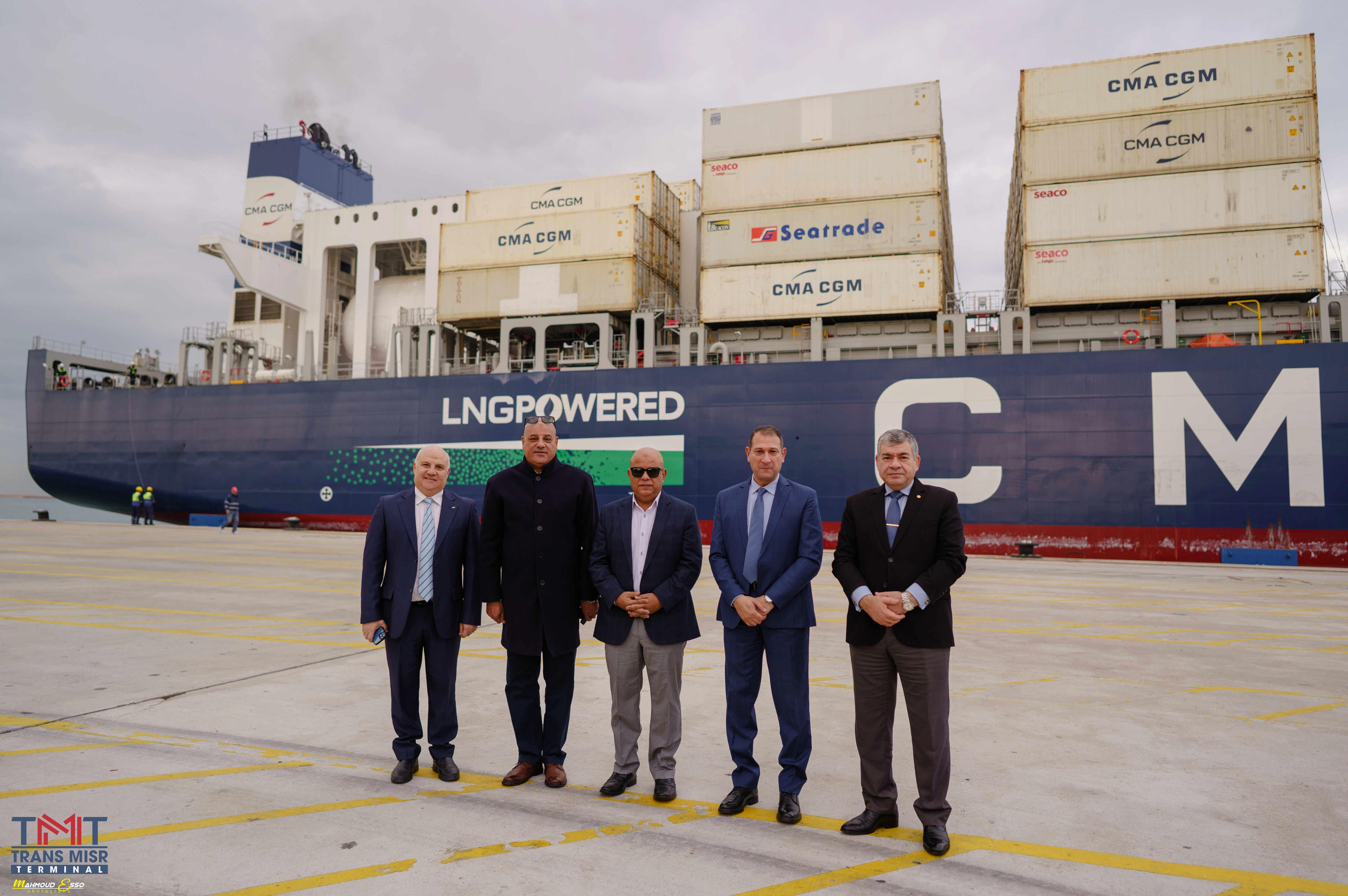 1st LNG-powered vessel